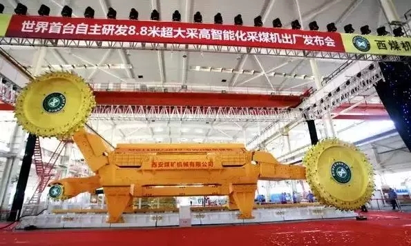 &#24320;&#20113;&#40;&#20013;&#22269;&#30005;&#23376;&#41;&#32;&#75;&#65;&#73;&#89;&#85;&#78;